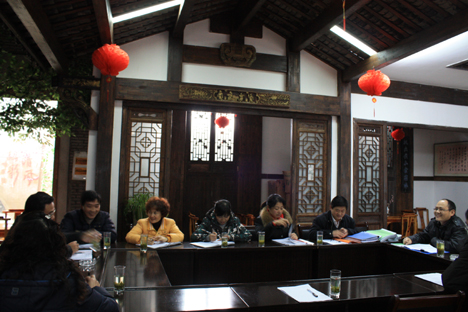 安徽天方茶业集团通过2008国际质量管理体系年审