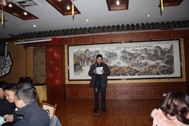 安徽天方茶业集团举办2011年迎新春酒会