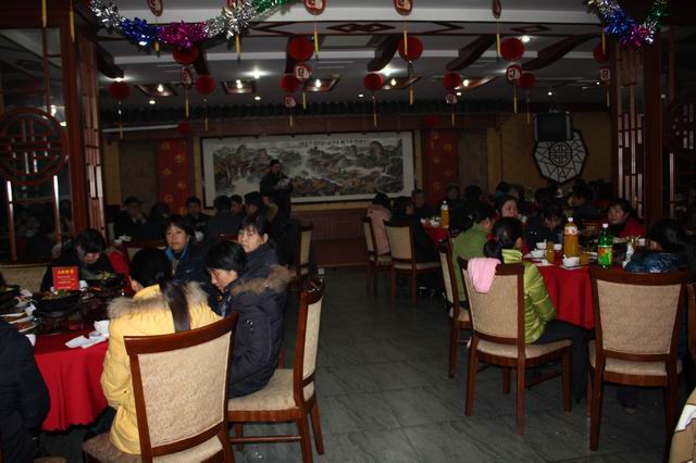 安徽天方茶业集团举办2011年迎新春酒会