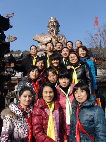 天方员工赴茅山学习中国传统文化