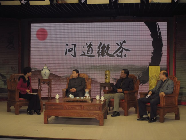 《问道徽茶》节目在合肥天方剧场录制