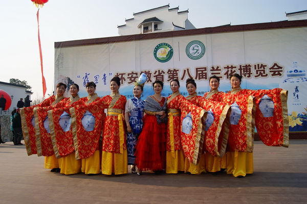 “雾里青杯”安徽省第八届兰花博览会在非遗园隆重举办