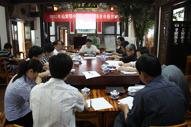 2012年石台县仙寓镇中低产田改造项目初步设计