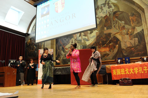 安徽天方集团向英国班戈大学孔子学院捐赠世界名茶